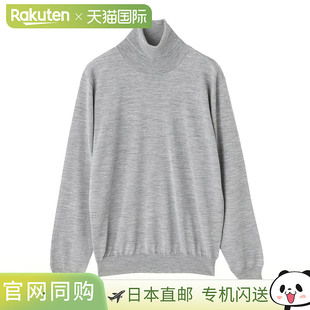 男士 高领针织衫 灰色 Filippo 可选 Laurentiis 加大码 dv1m