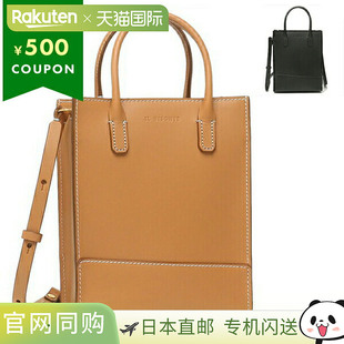 BHA014 日本直邮IL 女士IL 手提单肩包迷你包 BISONTE