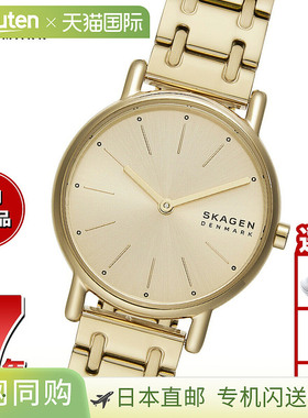 日本直邮Skagen 女士 Signatur Lillie 三针金色不锈钢表带手表 S