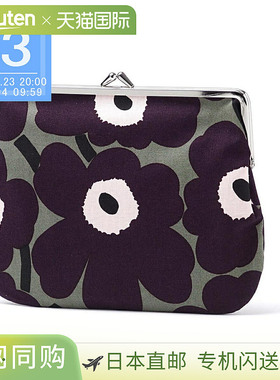 Marimekko 小袋女士 37773 640 MINI UNIKKO