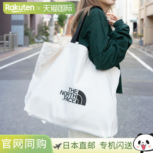日本直邮 The North Face 包男女款手提包奶油 THE SHOPPER BAG I