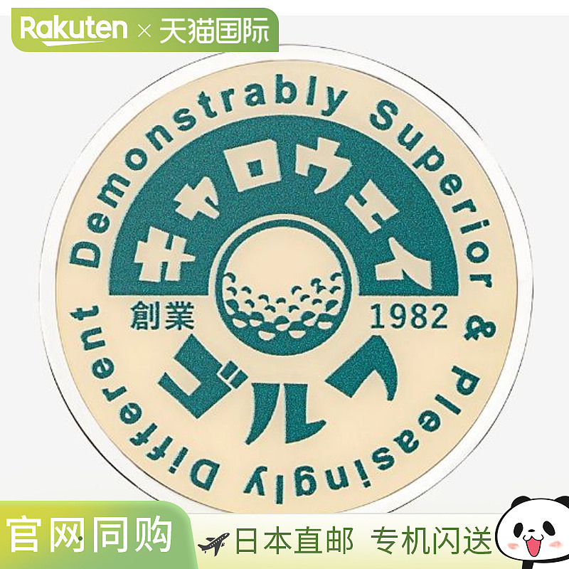 卡拉威高尔夫休闲记号笔 25 JM