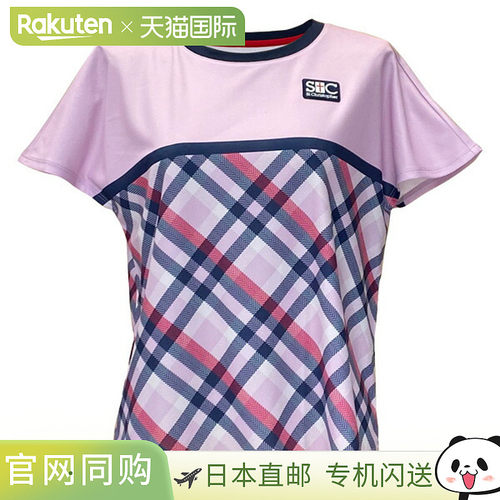 日本直邮Saint Christopher 女士网球服腰部格纹比赛衬衫STC-BEW6