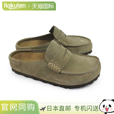 日本直邮Birkenstock Naples 男女士裹脚凉鞋绒面革莫卡辛鞋宽版2