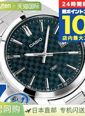日本直邮卡西欧CASIO石英电池供电MTP-VD03D-2A标准海外型号男士