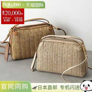 单肩包M 码 日本直邮GIANNI COMM ALIFA 8788 PGLSPG CHIARINI