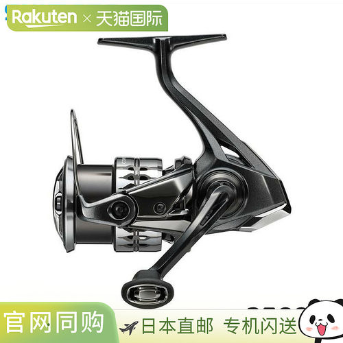 Shimano 纺车轮 25 Complex XR 2500F6 纺车轮