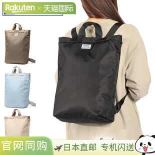 女士手提包大号A4品牌ROOTOTE轻便可爱通勤垂直2 日本直邮ROOTOTE