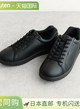 日本直邮Arnold Palmer  男士运动鞋 一脚蹬 免提 滑动适配 无需