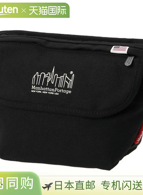 日本直邮Manhattan Portage 休闲邮差包帆布单肩包 MP1603CNVS-BL