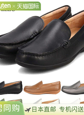 2E MODELLO 女士方头莫卡辛鞋 休闲时尚简约休闲 棕绿色 银色 棕