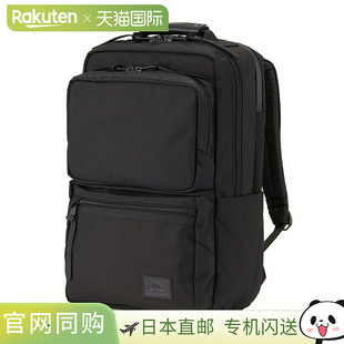 日本直邮格雷戈里秘密任务日 背包V4