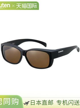 日本直邮Shimano 偏光眼镜 Overglasses 01 哑光黑/棕色 UJ-031Y