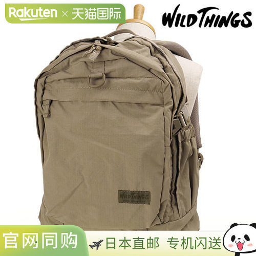 日本直邮WILD THINGS A3 PACK 双肩背包 W7015 FW26 30L 男女同款