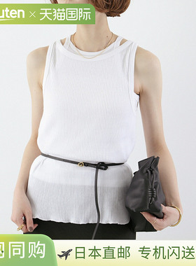 CAROUSE LAMBRA 女式无袖背心和吊带背心套装（251-355SO）罗纹棉