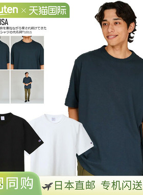 日本直邮Champion T11 短袖T恤 美国制造 C5-B301 010 090 370