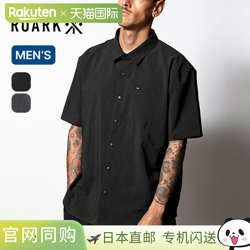 ROARK REVIVAL DELTA QD SS 衬衫 (RWJD1120) 男士短袖 T 恤上衣