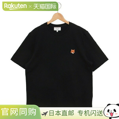 日本直邮Maison Kitsune狐狸头T恤黑色男士PM00107KJ7026P199