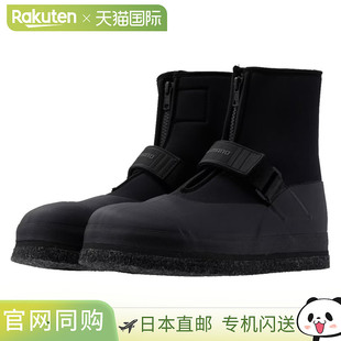 Tabi 中号圆形 日本直邮Shimano Felt 黑色 044X Cut