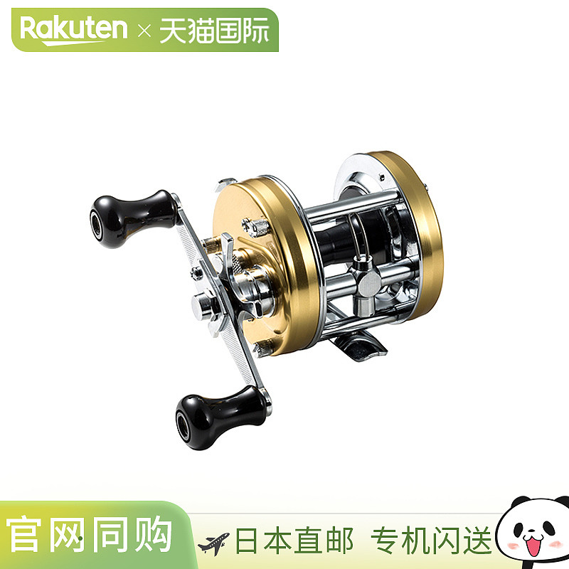 日本直邮Abu Garcia AMB Ambassador 5501CS 火箭香槟色左手卷轴