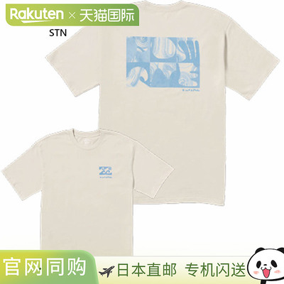 日本直邮Billabong 男士 Elements 常规款 TY Williams 短袖T恤休