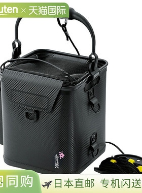 日本直邮Gamakatsu Yoihime Livewell 桶 LE405 80405