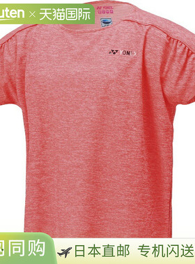 日本直邮Yonex 女士干式网球T恤短袖16816-321