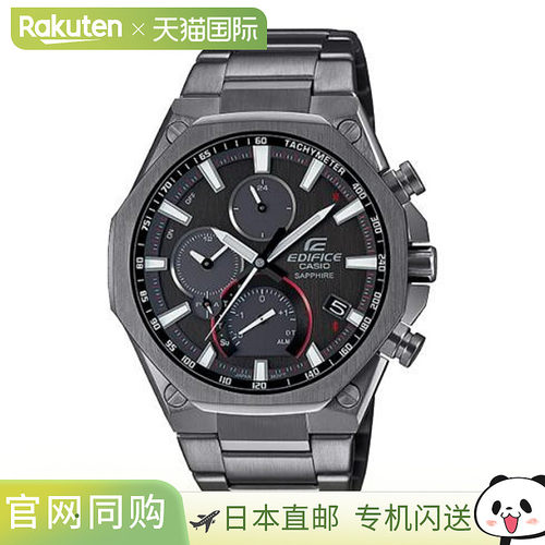 日本直邮卡西欧EDIFICE EQB-1100YDC-1AJF手表