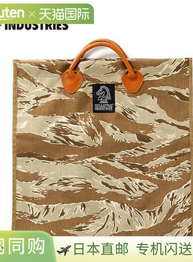 日本直邮Ballistics Log Carry BAA-2333 是一款时尚的手提包非常