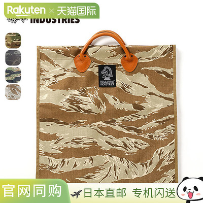 日本直邮Ballistics Log Carry BAA-2333 是一款时尚的手提包非常