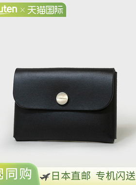 日本直邮IL BISONTE 零钱包零钱包女式scc100pv0039bk255c