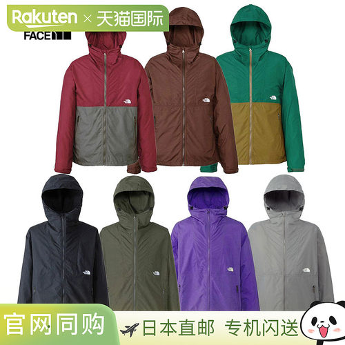 日本直邮THE NORTH FACE 北面紧凑型夹克 男士 NP72230