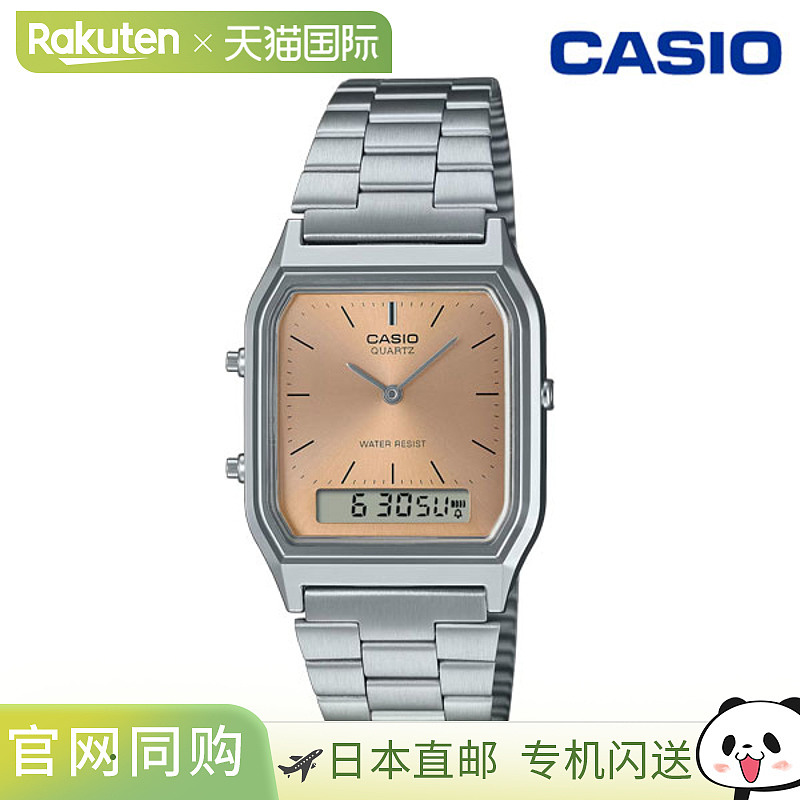 日本直邮CASIO卡西欧CLASSIC CASIO AQ-230A-3AMQYJF手表时钟aq-2