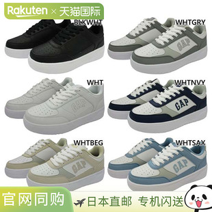 GAP 日本直邮GAP 系带休闲低帮运动鞋 女士运动鞋 GPU52504 男士
