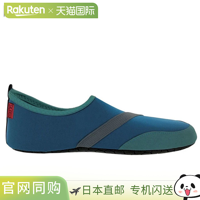 日本直邮Fitkicks 鞋男士 FITKICKS S 海军蓝 KFK0106 25.0-26.0