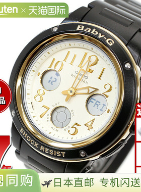 日本直邮CASIO 卡西欧CASIO Baby-G 手表 女士 黑色 模拟数字 BGA