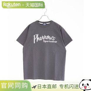 Pherrow's WOODY 短袖印花T恤 男士上衣 T恤 长销印花T恤[25S-PT1