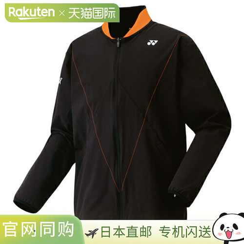 日本直邮Yonex 羽毛球服装（男士/中性款）Viktor Axelsen 系列热