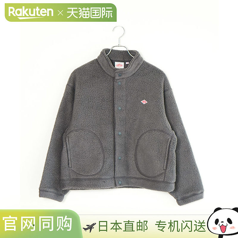 日本直邮DANTON 立领夹克和围巾外套 [DT-A0699WNN],女装/女士精品,棉衣/棉服,淘宝优惠券,粉丝福利购,淘宝优惠卷