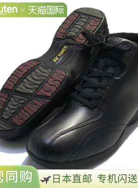 日本直邮YONEX Ice Catch 冬季靴男女通用SHW30B黑色