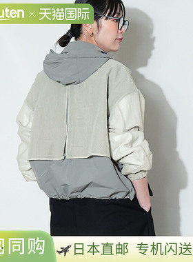 日本直邮F/CE. 网眼分层夹克 [FST08261u0003]