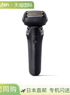 日本直邮松下 ES-L650U-K 男士剃须刀Lamdash Pro 66 刀片无需清E