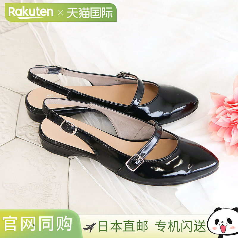 日本直邮First Contact 女士低跟高跟鞋配有抗菌除臭系带漆皮杏仁,女鞋,时尚休闲鞋,淘宝优惠券,粉丝福利购,淘宝优惠卷