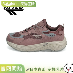 End East 男女轻便防水户外鞋 运动鞋 低帮 日本直邮鞋 露营鞋 高科技