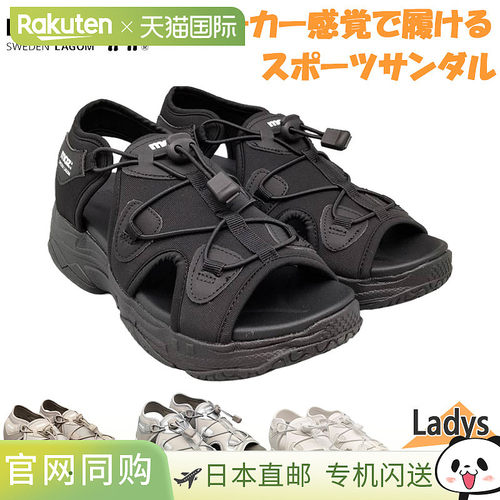 Moz 女士凉鞋鞋子运动凉鞋时尚休闲厚底运动简约可爱易于行走柔软