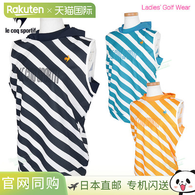 日本直邮Le coq sportif 女士无袖高尔夫球衫LG5STZ50L吸湿排汗速