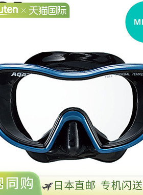 日本直邮AQA Mevius Light KM-1035H-0125 广角镜面镜潜水浮潜