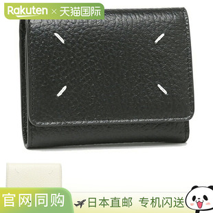 Margiela 男士 日本直邮Maison 三折钱包 P4455 女士 SA3UI0010
