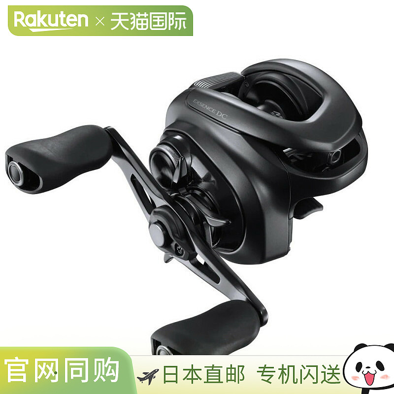 日本直邮Shimano 诱饵渔线轮 Exsence DC XG RIGHT(右)22 年款