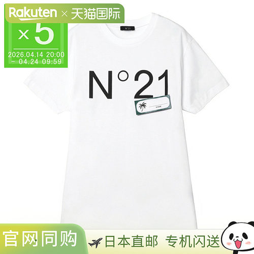 日本直邮N°21 圆领T恤 儿童/女士 白色 n210cbn0153 n21t274m 0n
